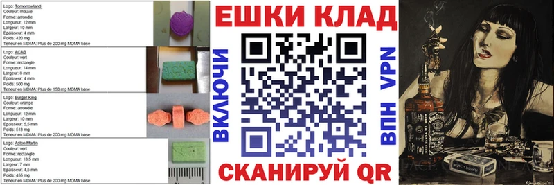 Ecstasy louis Vuitton Гремячинск