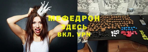 бошки Дмитриев