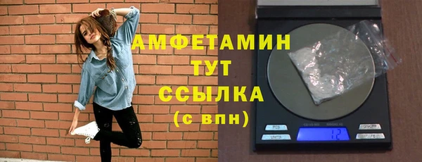 дурь Дмитров