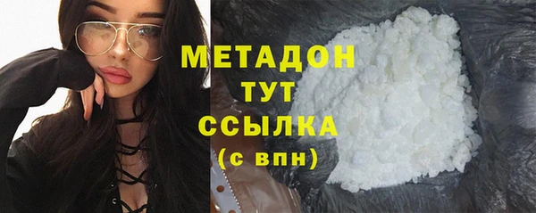 дурь Дмитров