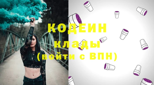 дурь Дмитров