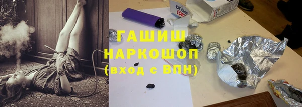 MDMA Чекалин