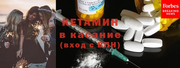 дурь Дмитров