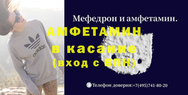 бошки Дмитриев