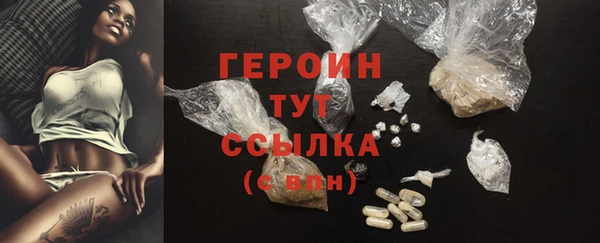 дурь Дмитров