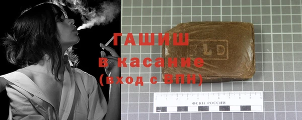дурь Дмитров