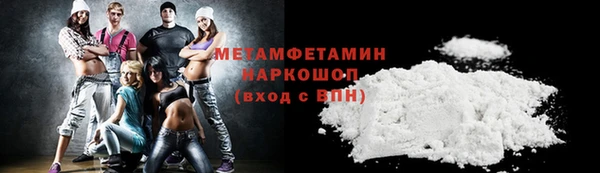 дурь Дмитров