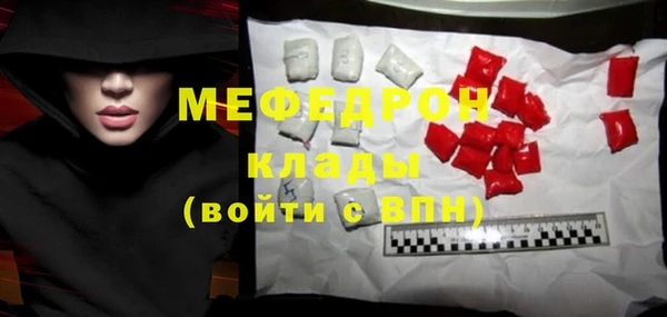 бошки Дмитриев