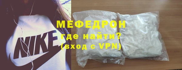 бошки Дмитриев