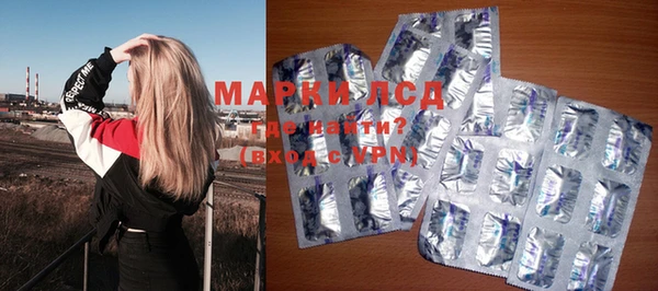 дурь Дмитров