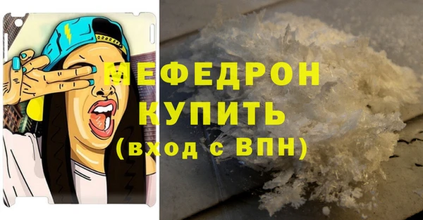 бошки Дмитриев