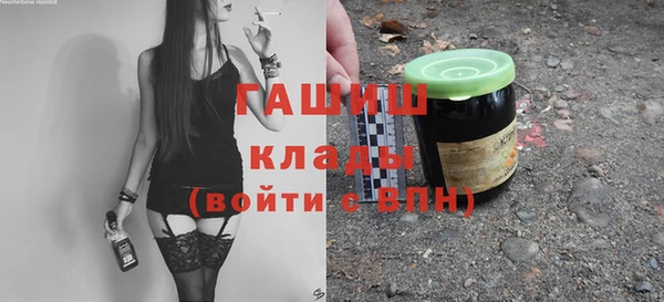 бошки Дмитриев