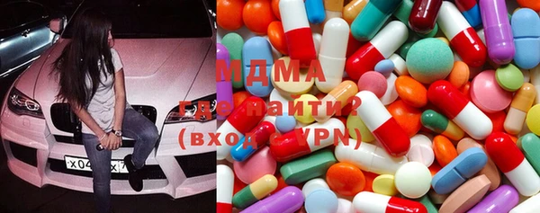 ALPHA PVP Чегем