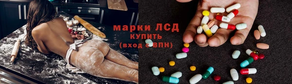 бошки Дмитриев