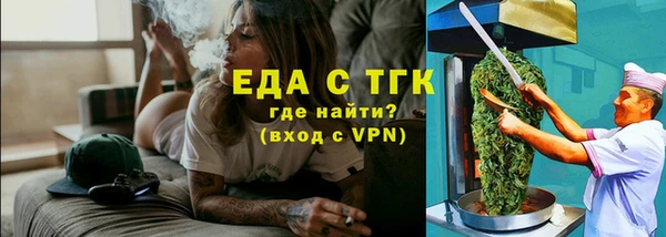 дурь Дмитров