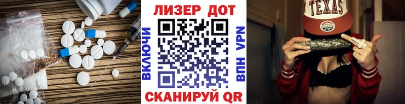 kraken как зайти  Гремячинск  Лсд 25 экстази кислота 
