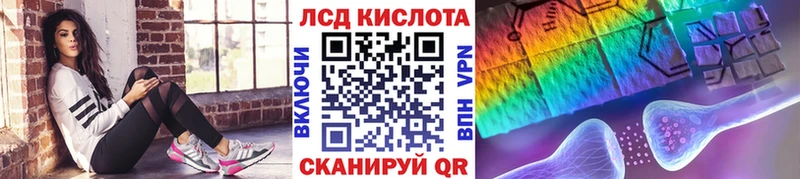 Марки N-bome 1,5мг  купить   МЕГА онион  Гремячинск 