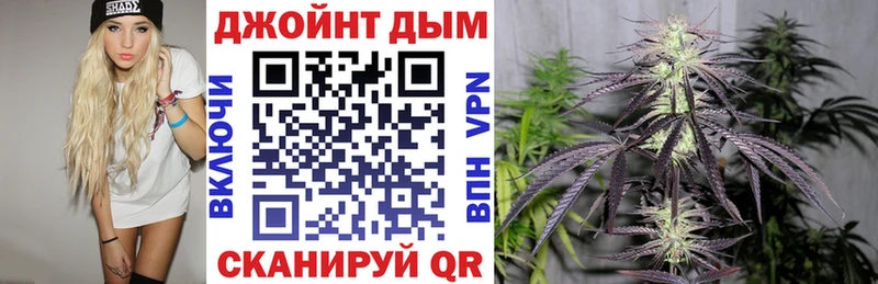 Конопля планчик  где продают наркотики  Гремячинск 